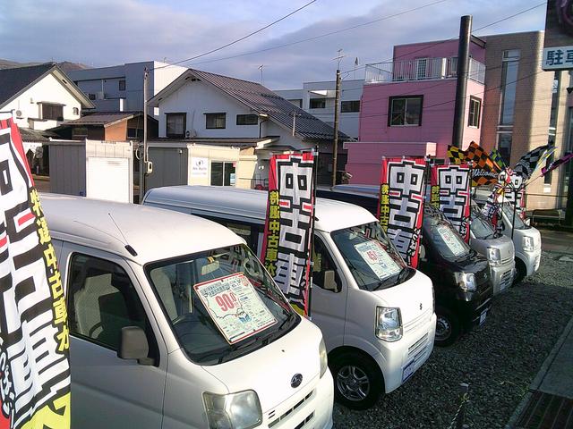 Ａｏｉ Ａｕｔｏ サービス紹介の4つ目