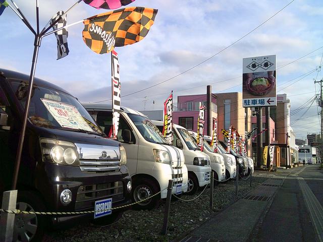 Ａｏｉ Ａｕｔｏ サービス紹介の5つ目