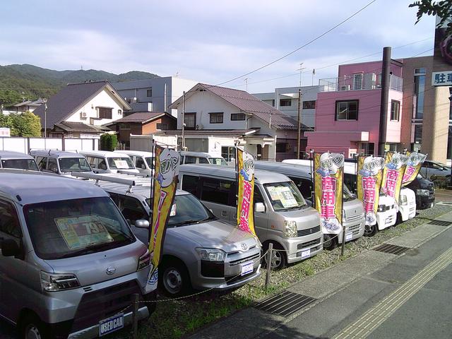 Ａｏｉ Ａｕｔｏ サービス紹介の6つ目