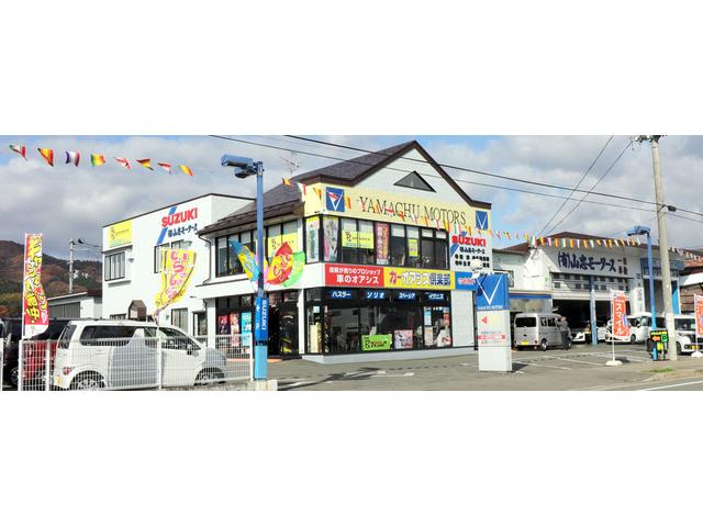 有限会社山忠モータース