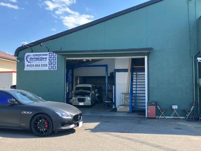 Garage Coreの画像