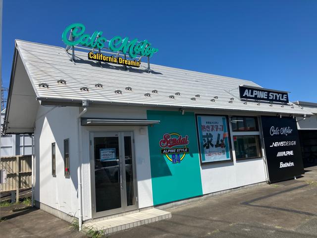 ＡＬＰＩＮＥ ＳＴＹＬＥ 仙台Ｒ４ サービス紹介の4つ目