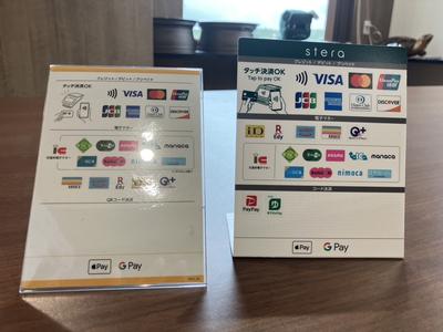 各社クレジットカードご利用頂けます。