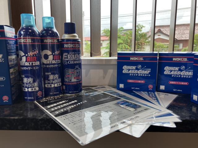 ワコーズ商品を取り揃えております