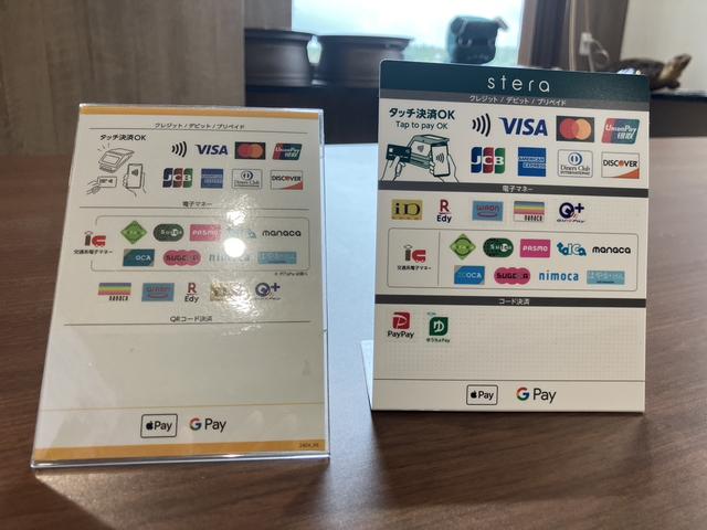 各種クレジットカードご利用頂けます！