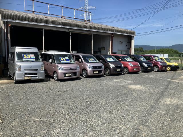 そのまんま自動車 サービス紹介の3つ目