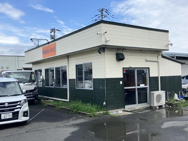 株式会社Ｎ＆Ｎトレーデング サービス紹介の1つ目