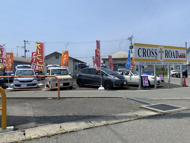 クロスロード サービス紹介の2つ目