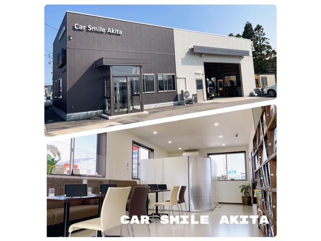 カースマイル秋田 株式会社シーエスエー サービス紹介の1つ目