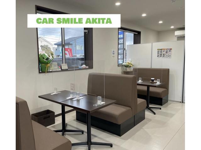 カースマイル秋田 株式会社シーエスエー サービス紹介の4つ目