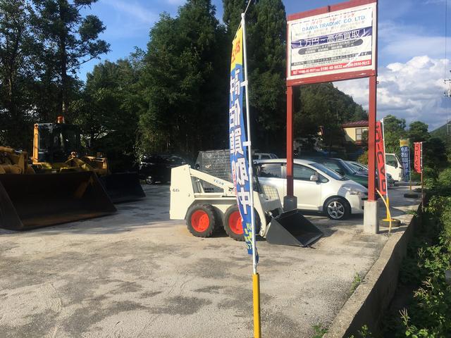 株式会社ダイワトレーディング サービス紹介の1つ目