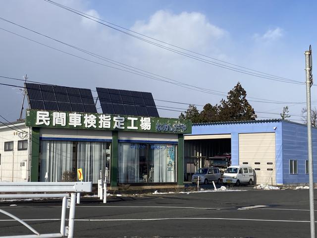 クイックキッズ胆沢 （有）なめしだや給油所 サービス紹介の2つ目