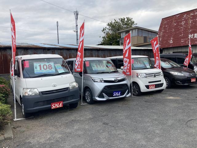 セブンテック サービス紹介の1つ目