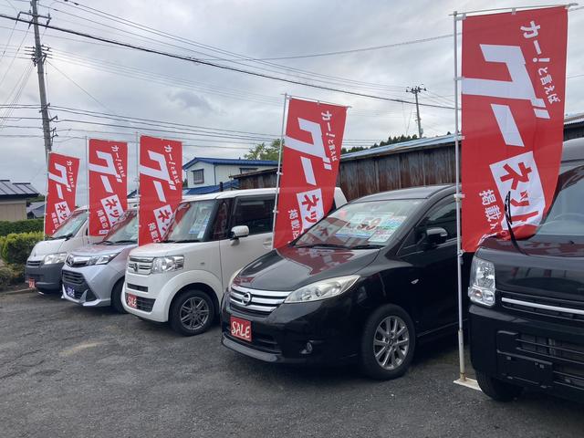 セブンテック サービス紹介の3つ目