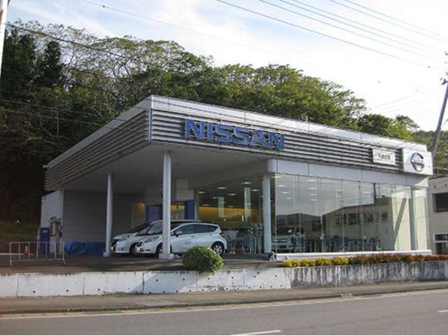 岩手日産自動車（株） 千厩店 サービス紹介の1つ目