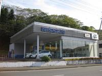 岩手日産自動車(株) 千厩店