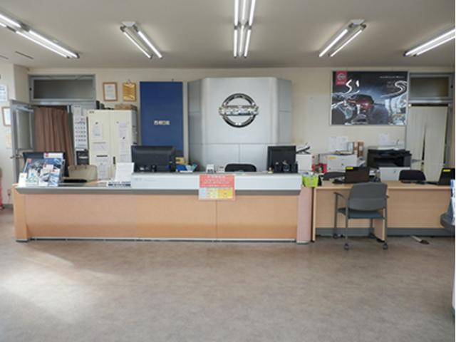 岩手日産自動車（株） 西根店 サービス紹介の2つ目