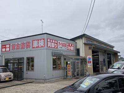 小嶋自動車の画像