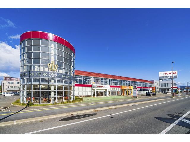 ネッツトヨタ青森（株）ＴｗｉＮｐｌａｚａ青森本店 サービス紹介の6つ目