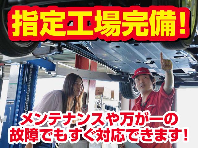 ミニバン・SUVモール サンライズNEXT青森東バイパス店(3枚目)
