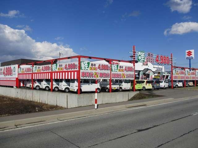 ジョイカル大鰐弘前インター店　（有）カーサルーンビック