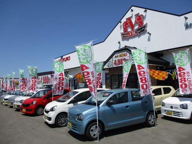 定額エコノリくん弘前店 (有)カーサルーン・ビック(6枚目)