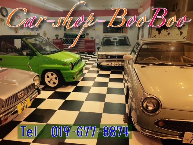 CAR SHOP BOO BOO
