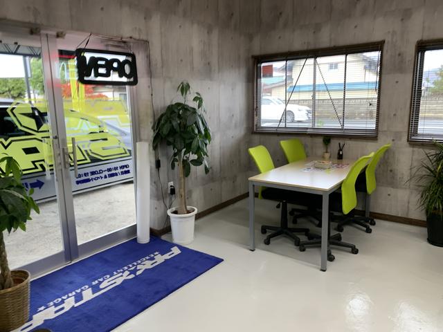 株式会社プロスター サービス紹介の3つ目