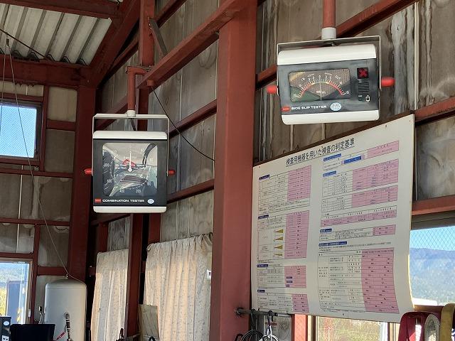 車検実績多数ございます。感覚では無く、確りと数値で確認致します。