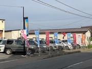 中古車ご購入からアフターまでお任せ下さい。