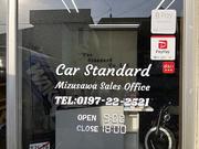 ＰＡＹＰＡＹや各種クレジット支払いも可能。※一部使用出来ない場合もあるので、事前にご相談下さい。