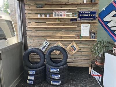 タイヤ販売