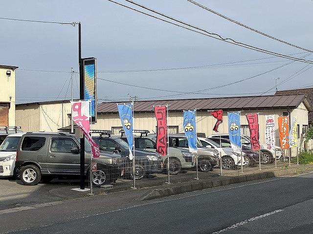 中古車ご購入からアフターまでお任せ下さい。