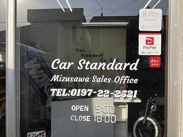 ＰＡＹＰＡＹや各種クレジット支払いも可能。※一部使用出来ない場合もあるので、事前にご相談下さい。