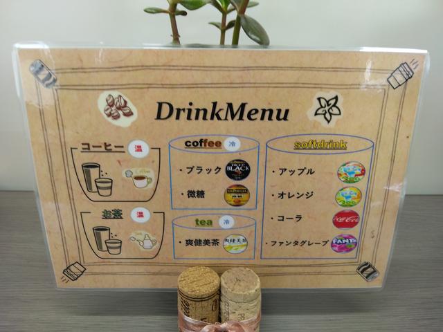 カーセブン青森黒石店 株式会社黒石日産自動車商会(4枚目)