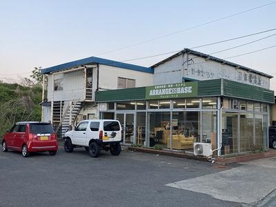 ＡＲＲＡＮＧＥ　ＢＡＳＥ　アレンジ・ベースの画像