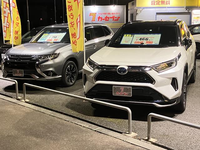 カーセブン盛岡盛南店 サービス紹介の2つ目