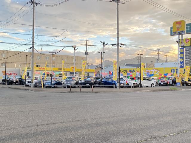 カーセブン盛岡盛南店 サービス紹介の5つ目