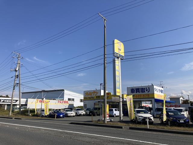 カーセブン花巻店