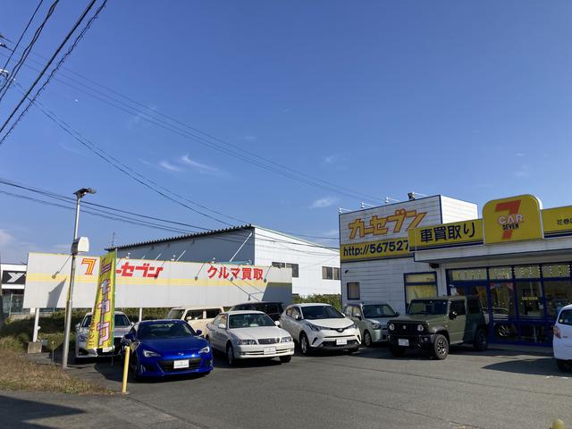 カーセブン花巻店