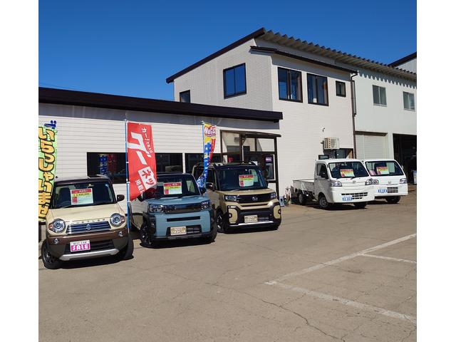 サタケンカーズ サービス紹介の1つ目