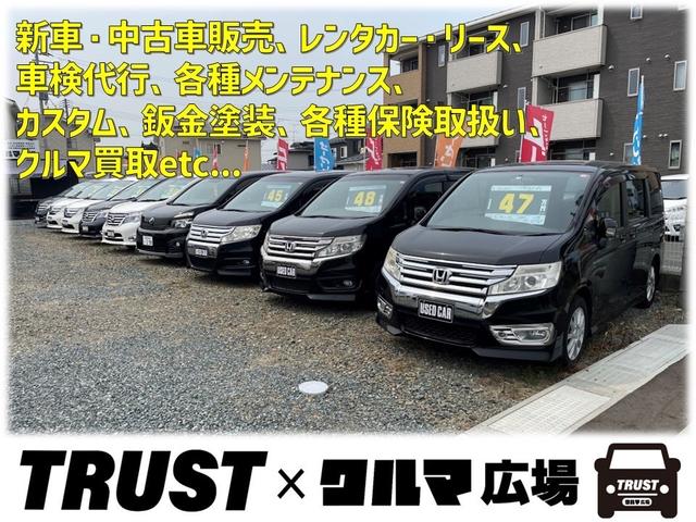 ＴＲＵＳＴ×クルマ広場(3枚目)