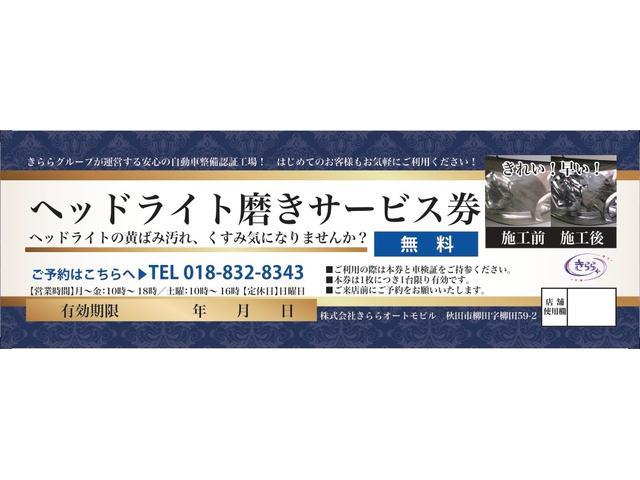 �����ݥ�