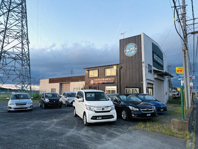 株式会社ＫＭコーポレーション サービス紹介の1つ目