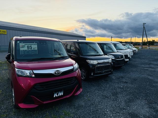 株式会社ＫＭコーポレーション サービス紹介の4つ目