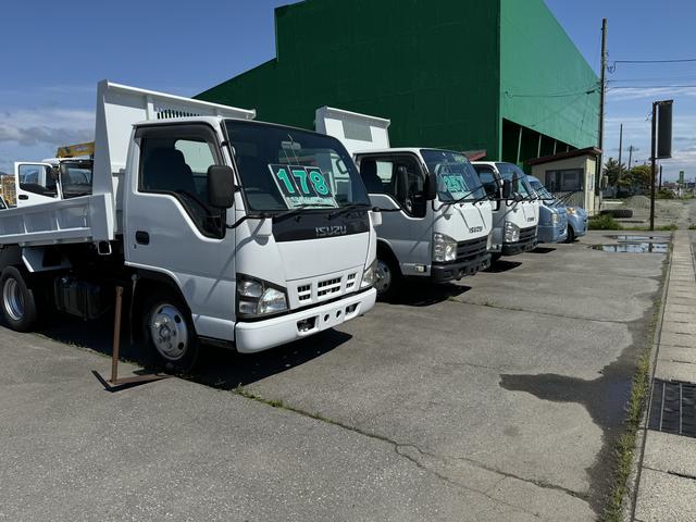 有限会社対馬自動車商会 サービス紹介の2つ目