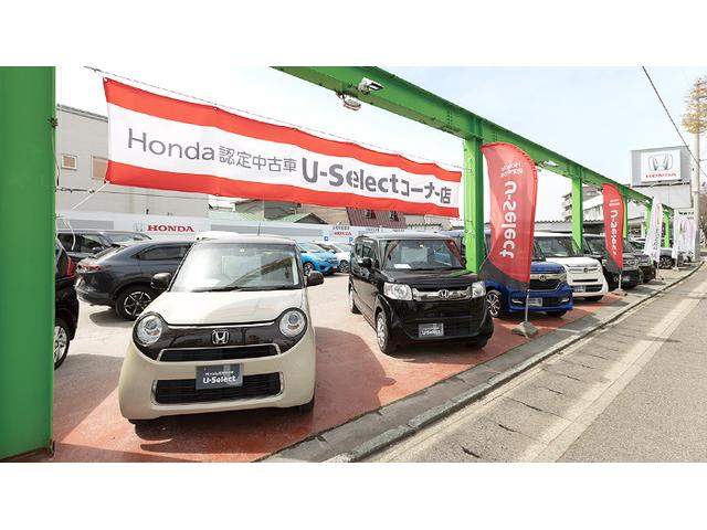 ホンダ青森販売株式会社 ＨｏｎｄａＣａｒｓ青森中央 東バイパス店 サービス紹介の2つ目