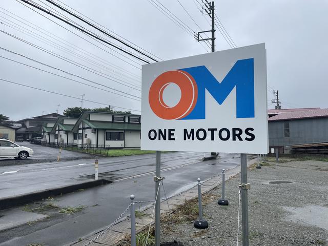 株式会社ＯＮＥ ＭＯＴＯＲＳ サービス紹介の3つ目