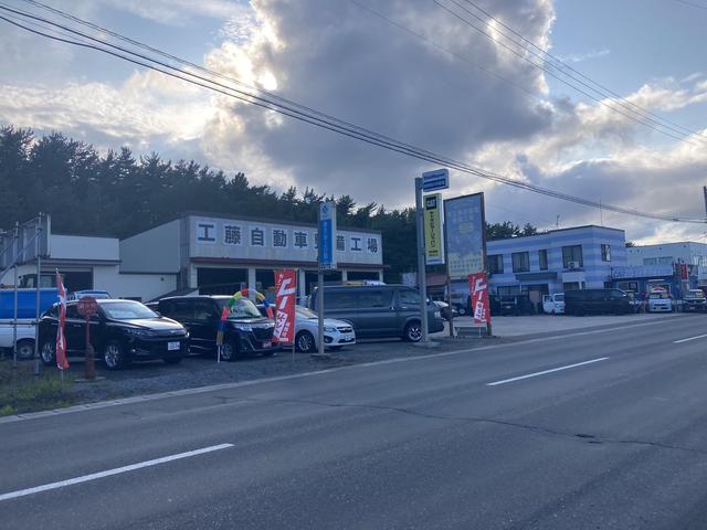 カーセレクション サービス紹介の1つ目