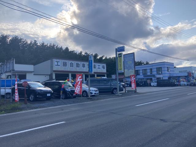 カーセレクション サービス紹介の5つ目